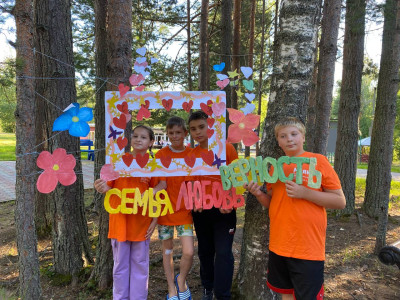 День семьи, любви и верности в Стране железных дорог 