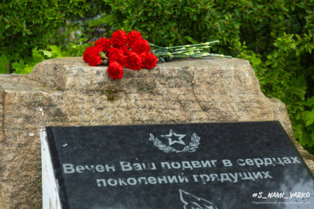 Свеча памяти в наших сердцах: как в «Старой Рузе» почтили подвиг героев