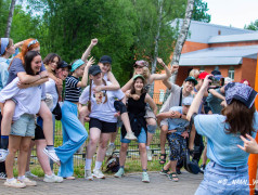 Традиции надо соблюдать, поэтому лето начинаем вместе!