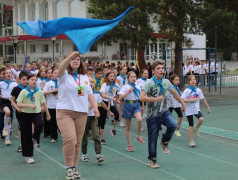 ДОРОГАМИ ПОКОЛЕНИЙ