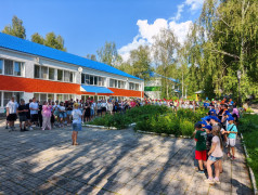 "Солнечный" на море!