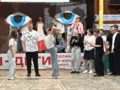От тыквы до чемпионата по гримасам: как отряды представили свои виды спорта!