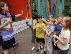 «СуперСила квадронавтов»: незабываемое приключение в Заслоновграде!