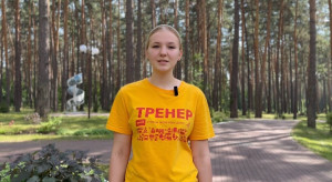 Александра Александровна Г.