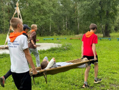 ВСЕГДА ВМЕСТЕ!