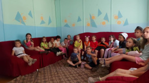 «Экспедиция в поисках СуперСилы.  Квадрат Профессий». 