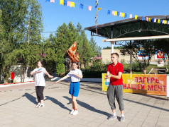 24 июня в ДОЛ "Бештау" праздновали День молодежи!