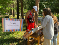 Акция « Забей и действуй!»в ДОЛ им.Ю.А.Гагарина