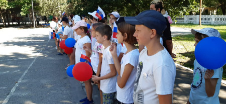 День флага России в лагере 