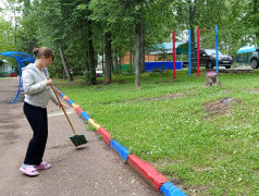 ПОДГОТОВКА ВЕДЁТСЯ ПОЛНЫМ ХОДОМ!