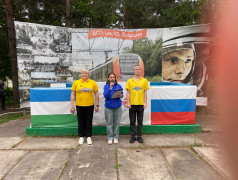 МЫ — БУДУЩЕЕ СВОЕЙ СТРАНЫ!
