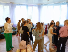 Психологические занятия