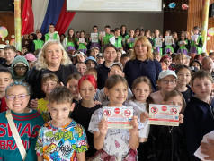 Встреча с транспортной полицией 