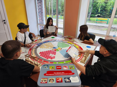 Рельсы азарта