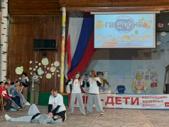  Конкурс агитбригад "Мы за ЗОЖ!" — здоровье, творчество и командный дух! 