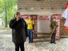 Ради памяти, ради будущего: акция «Звезда героев»