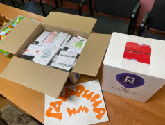 В ДОЛ "им. Ю. Гагарина" – акция "Посылка солдату"!