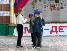 Профессия — железная дорога!