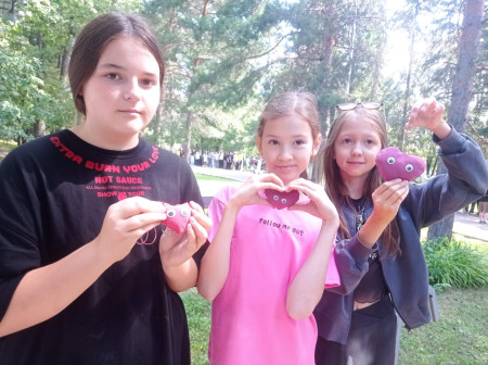 Кружок 