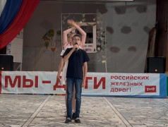 В лагере прошёл второй тур конкурса "Песня года" 