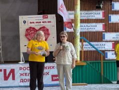  Заслуженные награды — за неравнодушие и вклад в общее дело