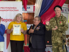  Заслуженные награды — за неравнодушие и вклад в общее дело