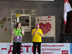 Фестиваль вожатых «Вчера. Сегодня. Завтра»