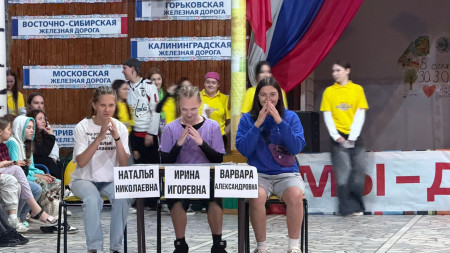  Конкурс 