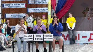  Конкурс 