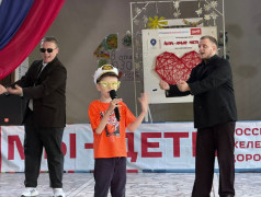 ФИНАЛ ШОУ "ГОЛОС. ПРОЕКТ «ПЕСНЯ ГОДА»" — СОСТОЯЛСЯ!