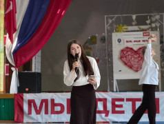 ФИНАЛ ШОУ "ГОЛОС. ПРОЕКТ «ПЕСНЯ ГОДА»" — СОСТОЯЛСЯ!