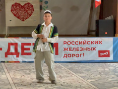 Итоговый концерт "Страны железных дорог" — праздник талантов, гордости и единства! 