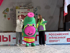 Итоговый концерт "Страны железных дорог" — праздник талантов, гордости и единства! 