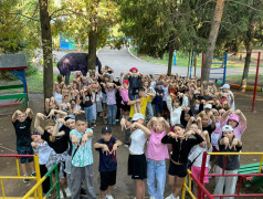 Поэтапная игра "Лагерь наш — как дом родной!