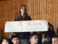 «Стартинейджер» для младшей дружины — первое большое приключение на сцене!