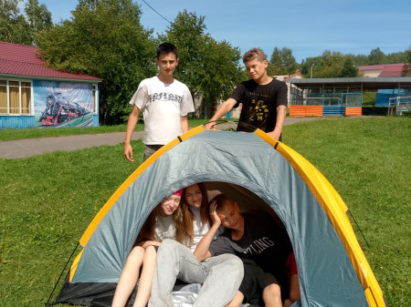 Игра 