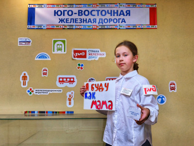 "Я буду как мама и папа! "