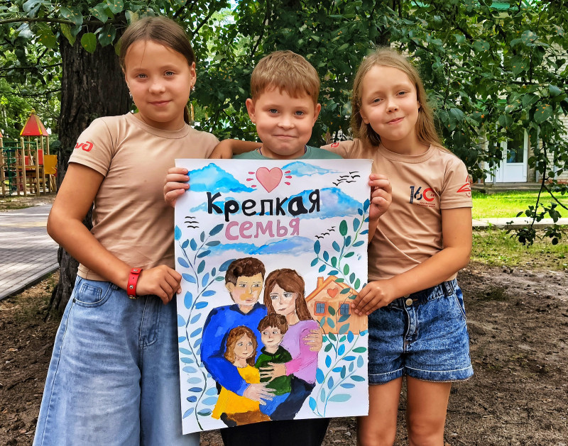 Единство во всем. 