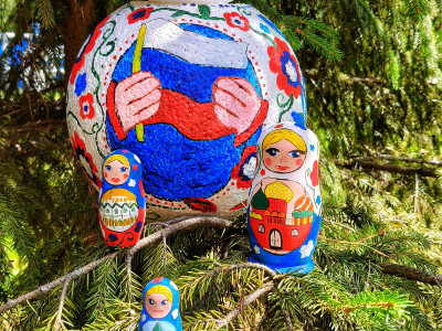 Символ с душой! 