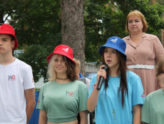 Торжественная линейка закрытия 2‑й лагерной смены в &laquo;Ракете&raquo;