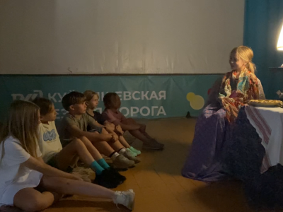 Сказка "Про кузнеца Ивана и пекаря Ахмета!"  