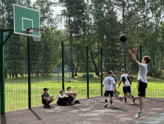 Открытие смены