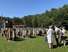 26.07.2025