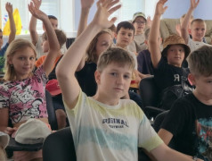 2 День | 4 Смена 