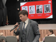 3 День | 4 Смены 
