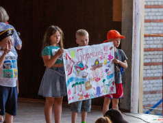 26.06.2023 в ДОЛ «Экспресс» (пос. Кабардинка) прошло мероприятие «Визитки»