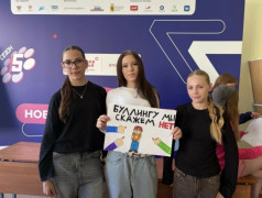 &laquo;История белой вороны&raquo;