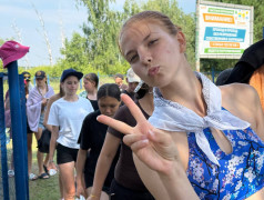 День на пляже 