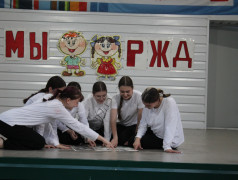 Гала‑концерт &laquo;Мы &mdash; дети РЖД&raquo;