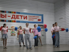 Гала‑концерт &laquo;Мы &mdash; дети РЖД&raquo;